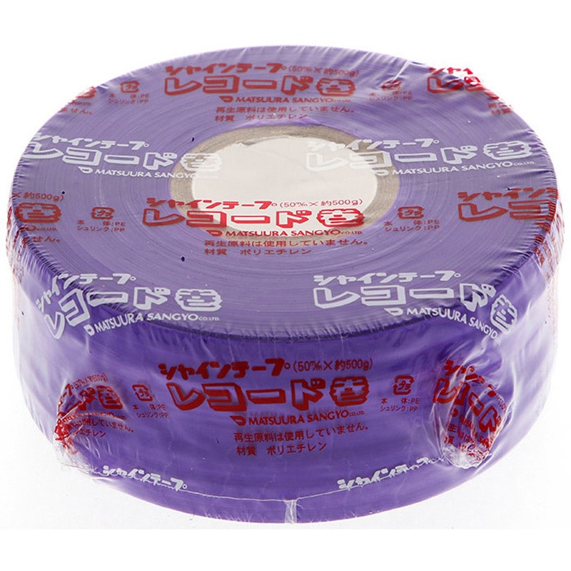 エビ中 各種銀テープ エビ中 各種銀テープ エビ中 各種銀テープ 2025年