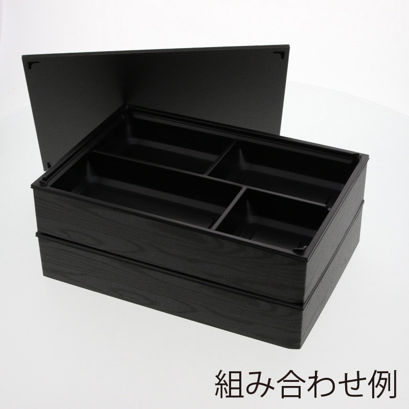 90×60 J-4 弁当容器 ワン折重 1パック(25枚) アクタ 【通販モノタロウ】