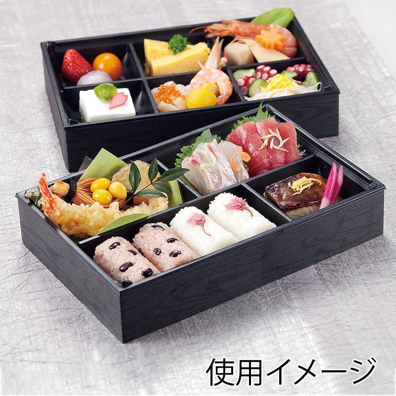 90×60 J-4 弁当容器 ワン折重 1パック(25枚) アクタ 【通販モノタロウ】