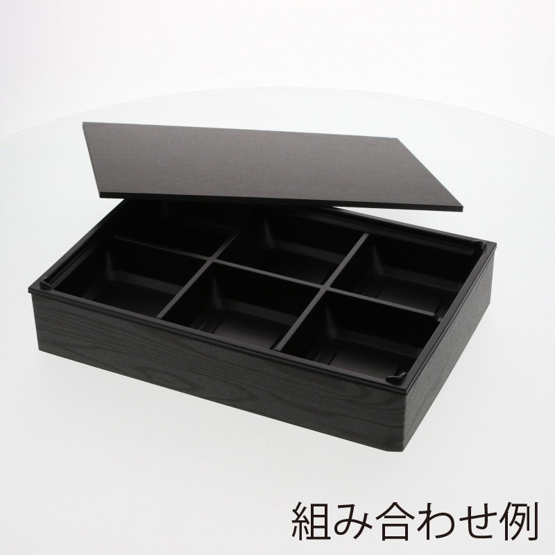 90×60 J-6 弁当容器 ワン折重 1パック(25枚) アクタ 【通販