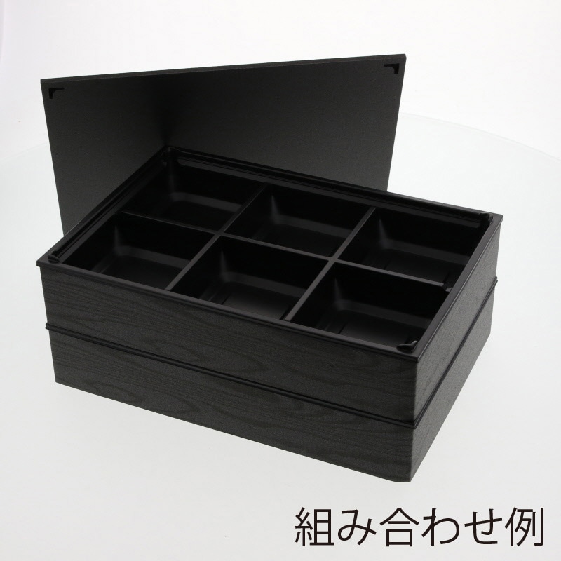 90×60 J-6 弁当容器 ワン折重 1パック(25枚) アクタ 【通販