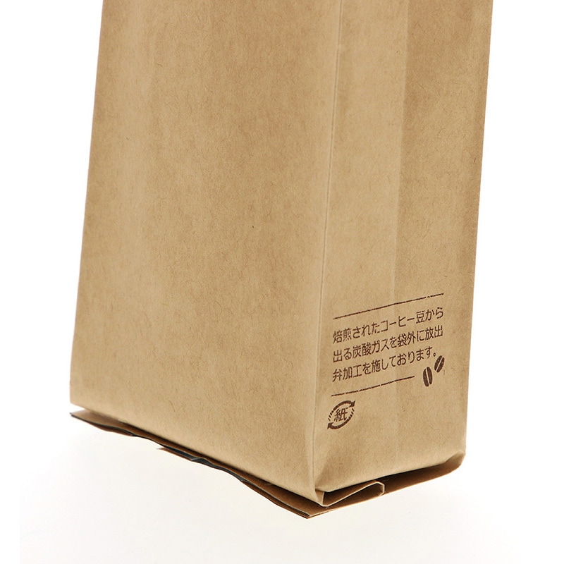 100g用 珈琲袋 1パック(100枚) みすまる産業 【通販モノタロウ】