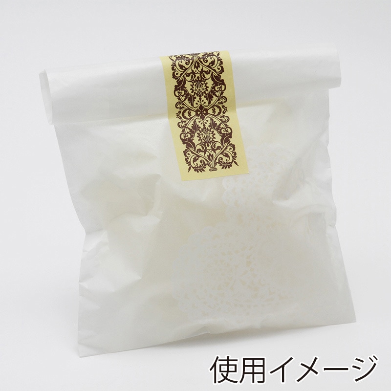 No.3 グラシン平袋 1パック(100枚) 大阪ポリヱチレン販売 【通販