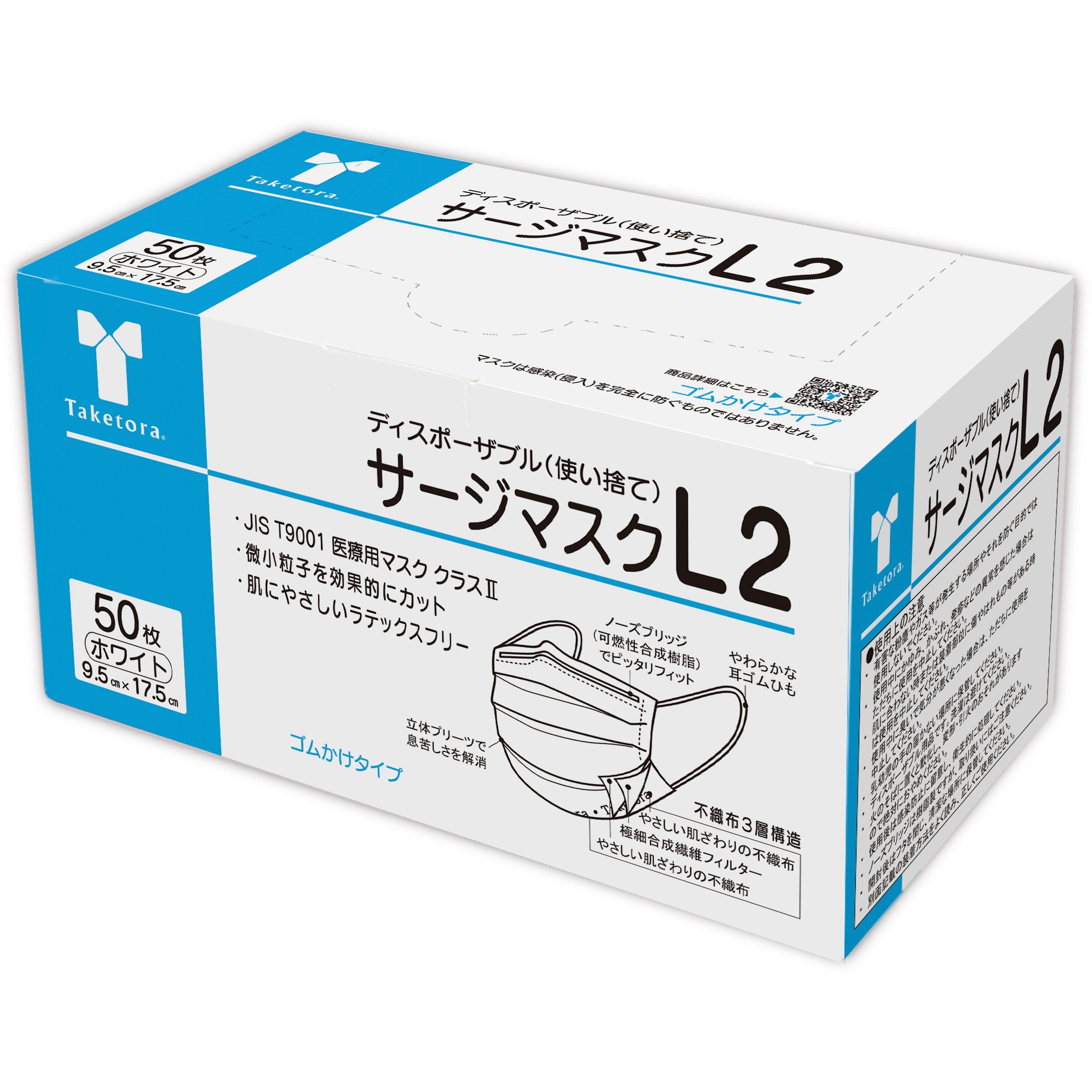 たけしさま専用 Kawasaki ZX-25RR 適合製品情報 | TRICK STAR 製品 | TRICK STAR