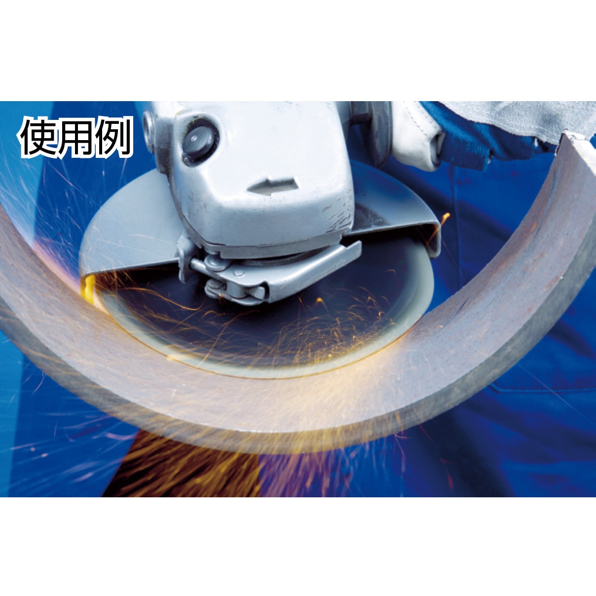 836095 ディスクペーパー コンビクリック酸化アルミナタイプ PFERD