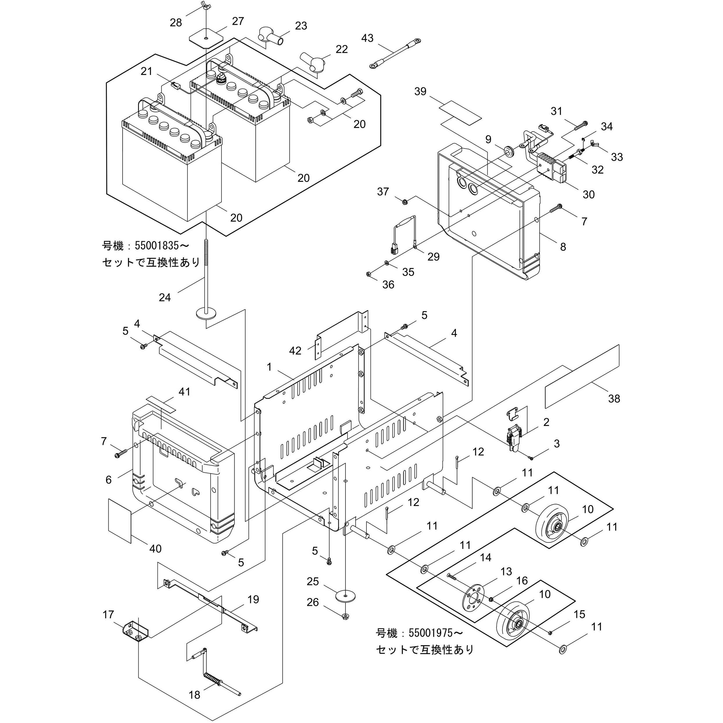 V481-000310 バッテリーボックス部品SBW130D 1個 新ダイワ 【通販モノタロウ】