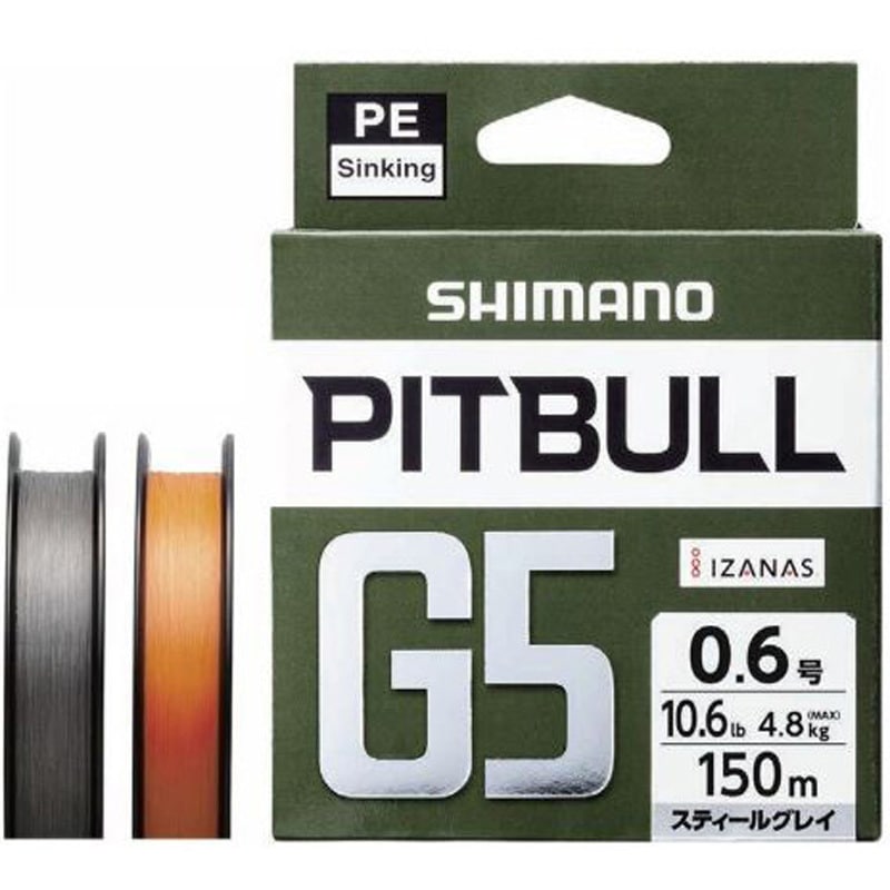 ピットブル G5 スティールグレー 100m SHIMANO(シマノ) 釣り糸