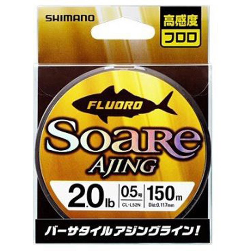 ソアレ アジングフロロ 150m SHIMANO(シマノ) ピュアクリア色 サイズ