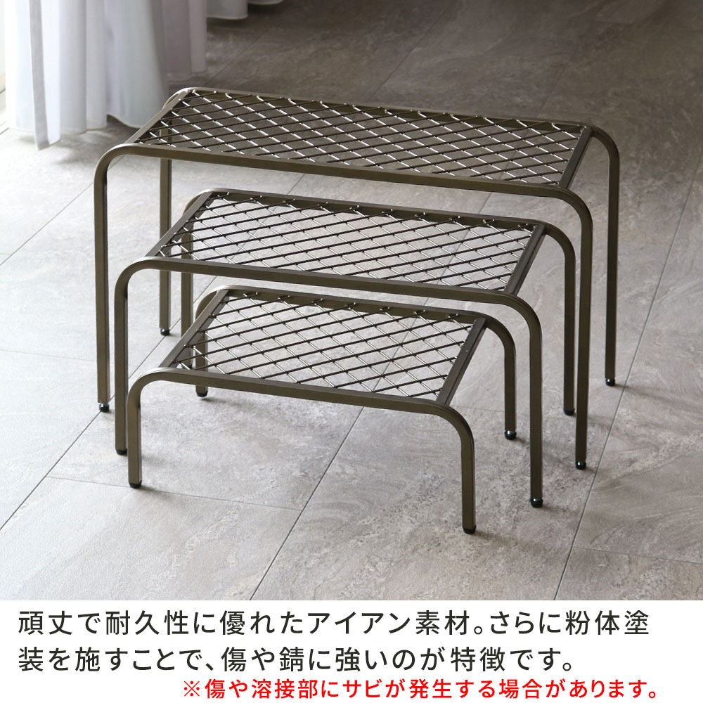TW006GLD プランタースタンド 60cm アイアンメッシュ TWILL(ツイル) 1