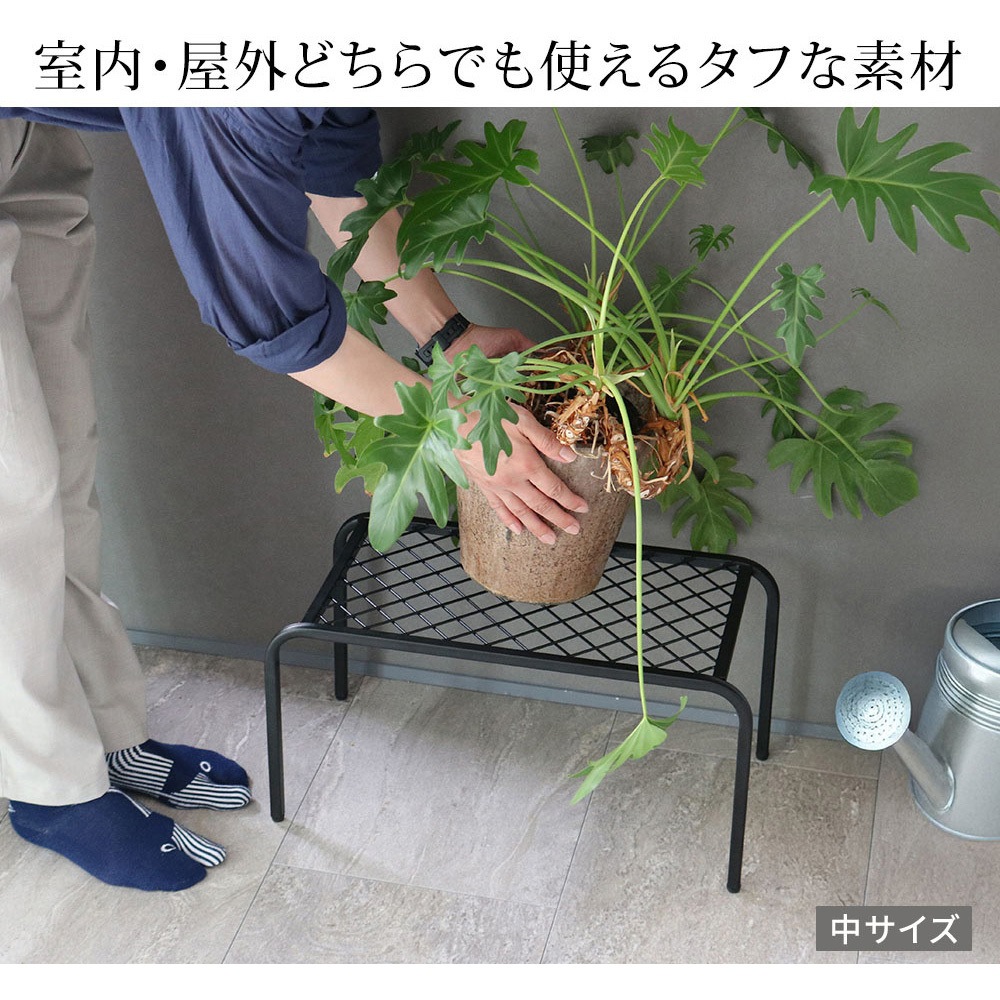 多機能デュアルプランタースタンド - 室内外用、45kg耐荷重 植木鉢 台 屋外 伸縮 耐荷重 200kg キャスター プランター台 置き台
