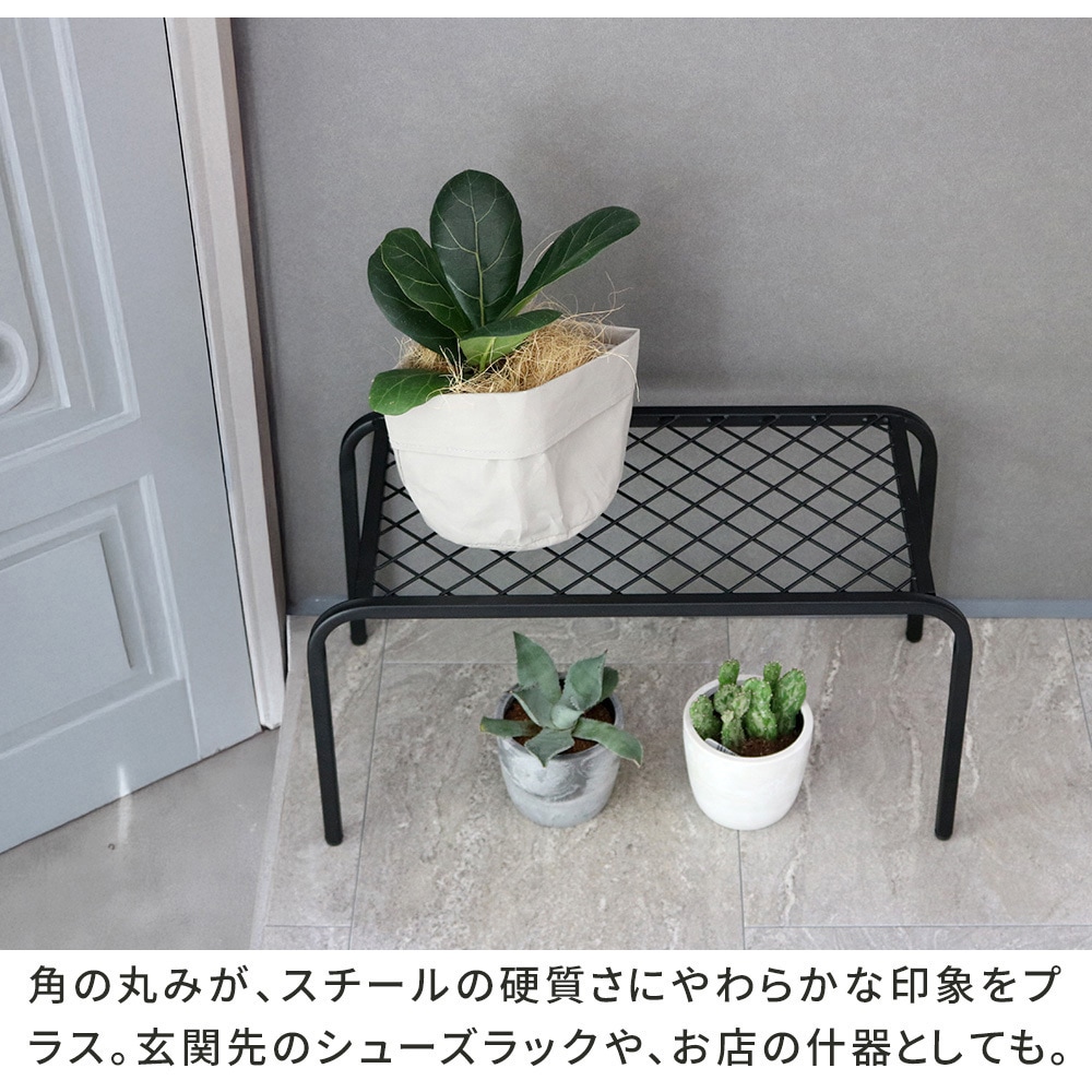 TW007-3PS-BLK プランタースタンド アイアンメッシュ3タイプセット