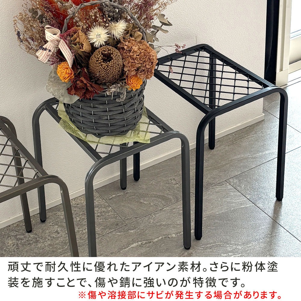 TW010-2PS-GRY プランタースタンド アイアンメッシュ2タイプセット