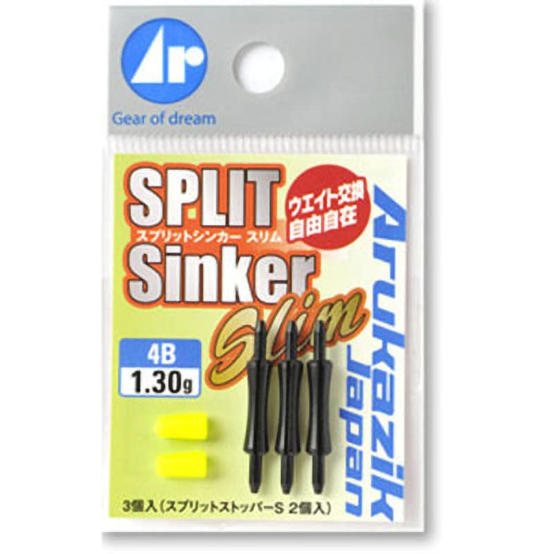 【きれいめファッション51選】上品さと清潔感をキープし 3B 25212 Japan(アルカ Arukazik スリム スプリットシンカー ポケモンカードゲーム