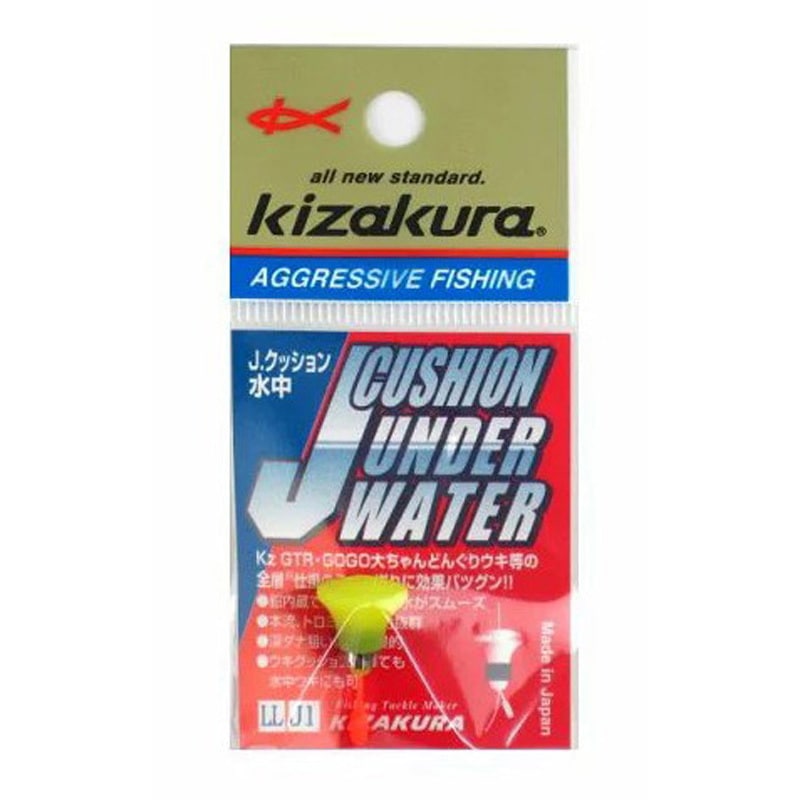 キキ様確認用 kiki様 ご確認用 キキ様ご確認用です♬︎♡