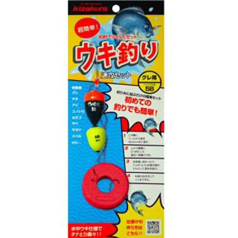 キザクラ 大知遠投 60 SP L 釣り ウキ フカセ釣り : つり具の
