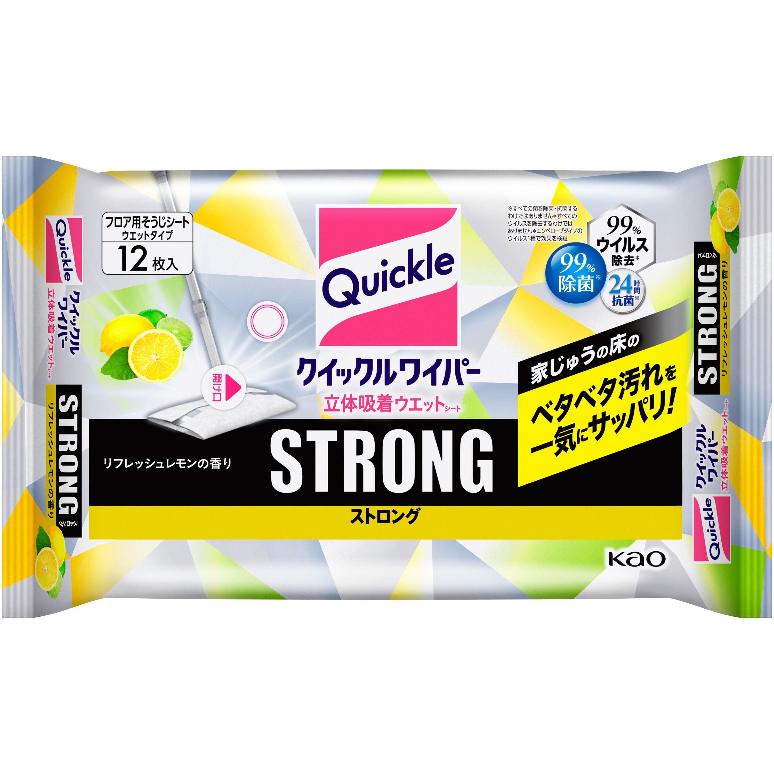 花王 クイックルワイパー 立体吸着業務用ドライシート 1セット（600枚：50枚×12パック）