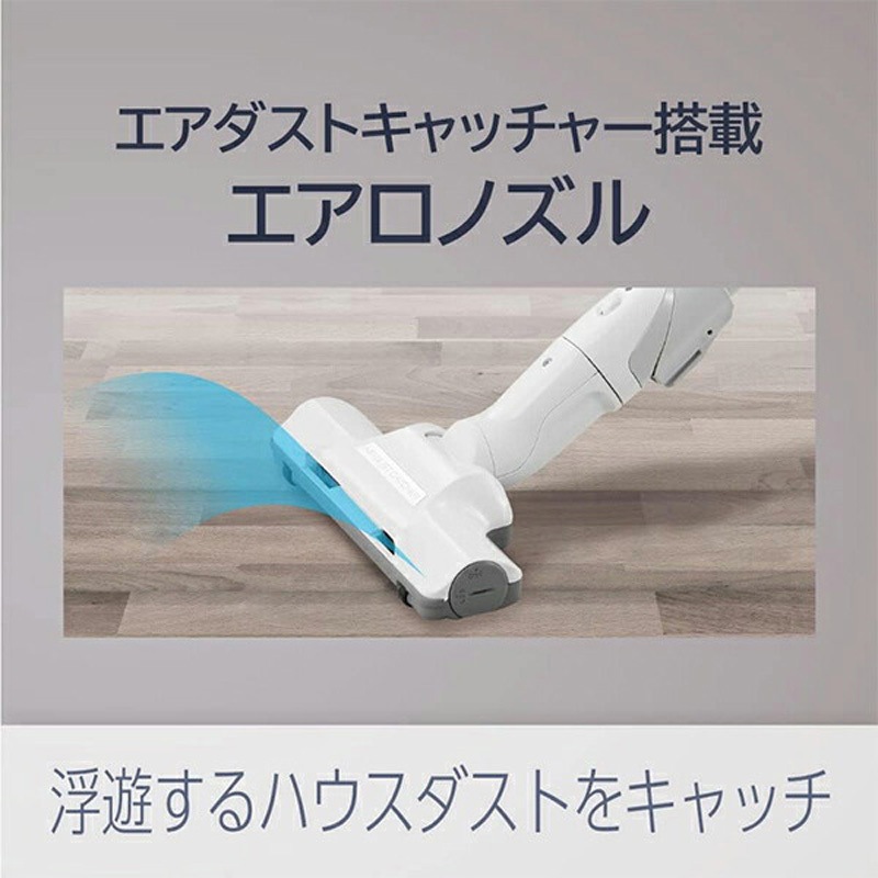 MC-PJ22A-H 紙パック式掃除機 1台 Panasonic(パナソニック) 【通販