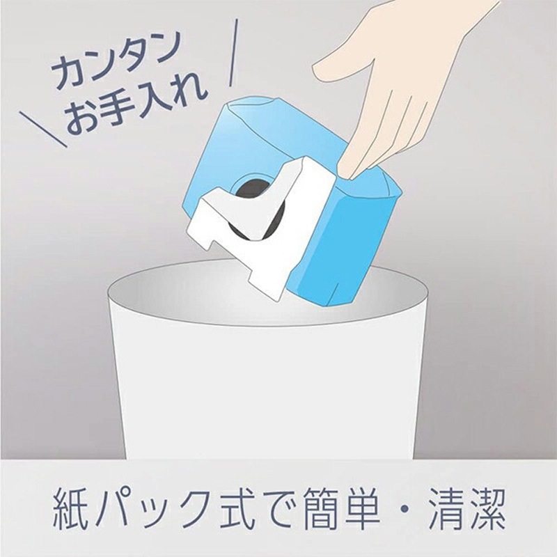 MC-PJ22A-H 紙パック式掃除機 1台 Panasonic(パナソニック) 【通販