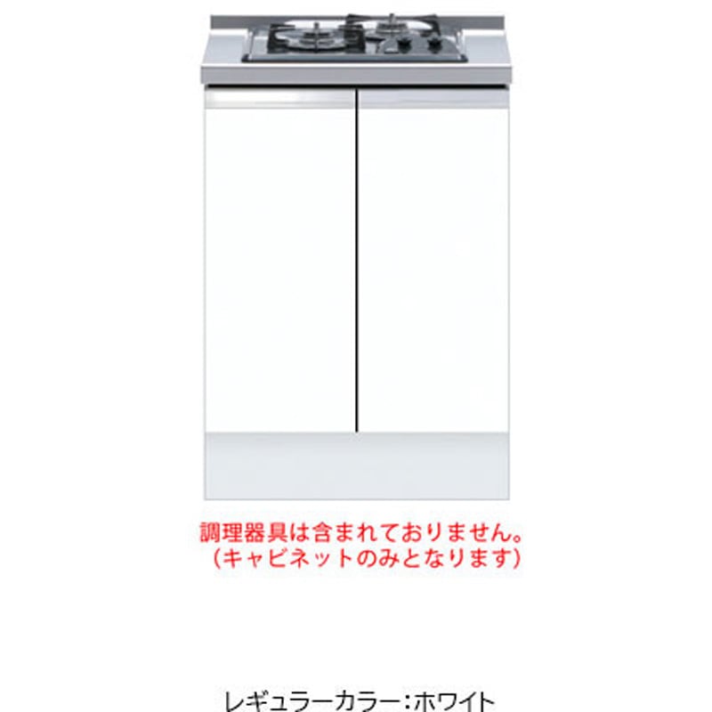 KTD6-85-60GC2-SW 深型 コンロキャビネット(2口) ワンド(マイセット) 間口600mm  KTD6-85-60GC2-SW