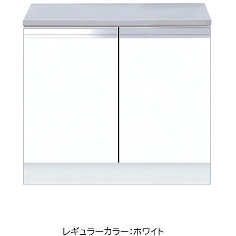 KTD5-80-70G-BS コンロ台 ワンド(マイセット) 間口700mm  KTD5-80-70G-BS