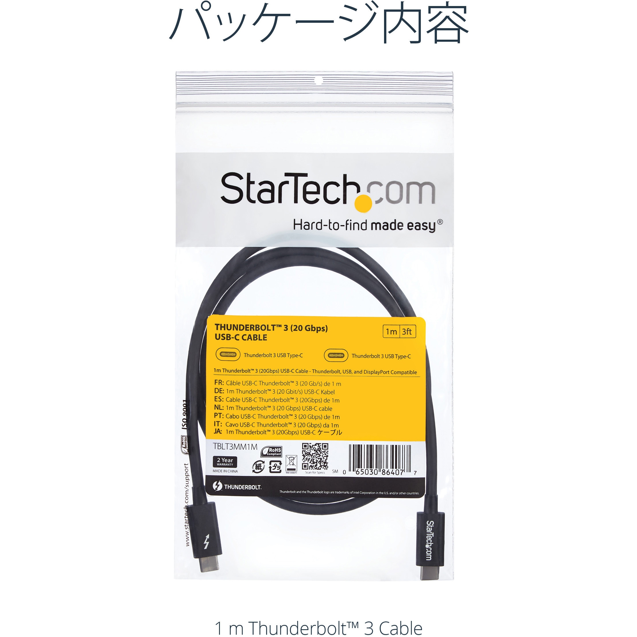 サンダーボルトポートto Thunderboltオスtoオスビデオデータケーブル Amazon.co.jp: Cablecc 2Mサンダーボルトポートto Thunderbolt