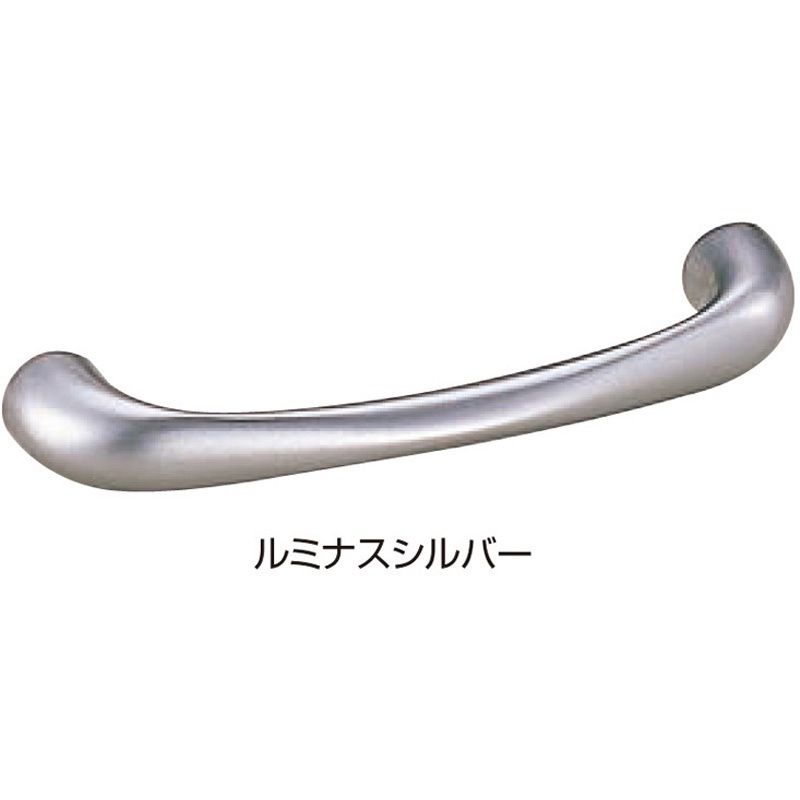 A-66 グレイスハンドル A-66 シロクマ ルミナスシルバー仕上 小サイズ