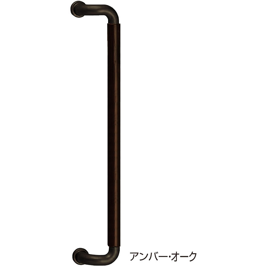 No.121 L型ハーモニー取手 No.121 シロクマ アンバー/オーク仕上 高さ57mmサイズ425 1組(2本)