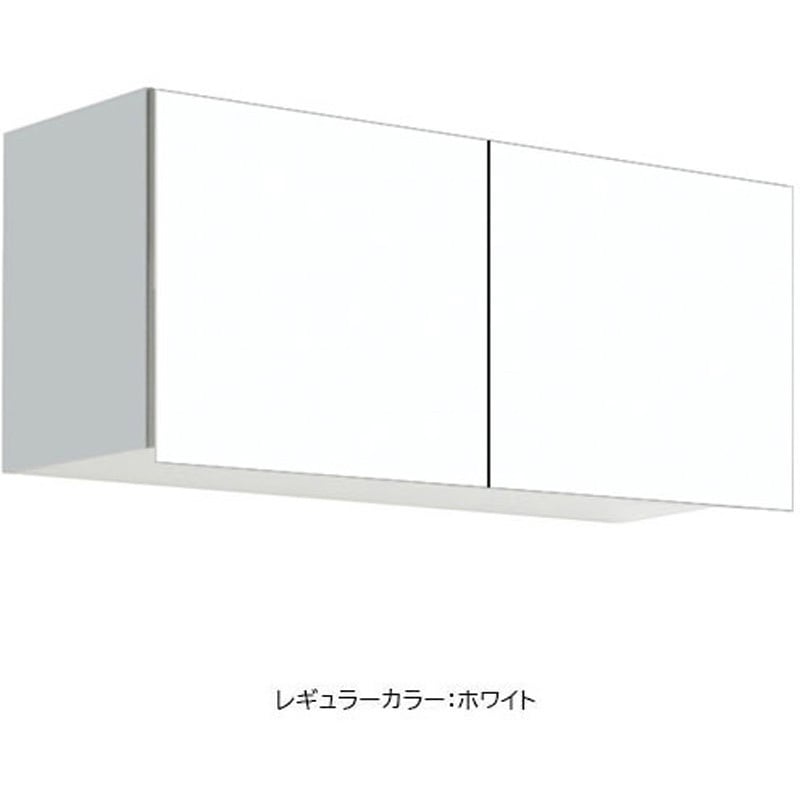 STO-90LN-UW 多目的吊り戸棚 間口90cm 1台 ワンド(マイセット) 【通販モノタロウ】