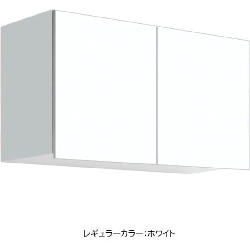 STO-75AN-BS ワンド 多目的吊り戸棚 間口75cm 1台 ワンド(マイセット) 【通販モノタロウ】