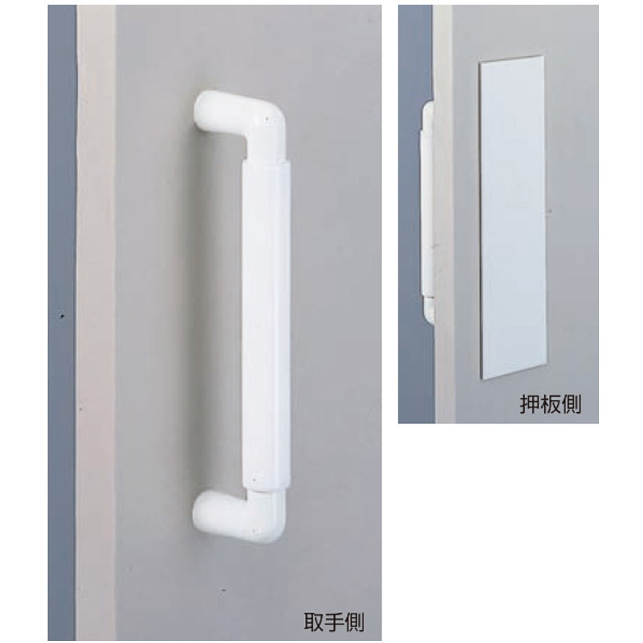 No.186 クリーン取手 No.186 シロクマ 白仕上 サイズ221高さ52mm 1組