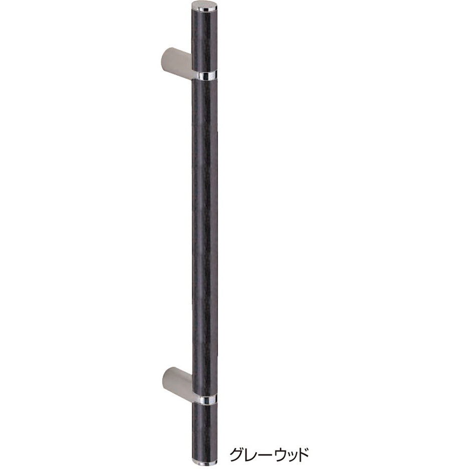 No.194 アルピナ取手 No.194 シロクマ グレーウッド仕上 サイズ600高さ76mm 1組(2本)