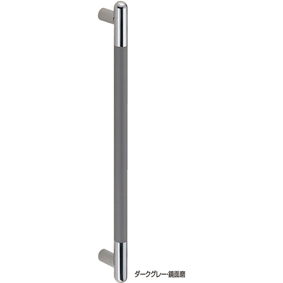 No.197 シート巻き取手 No.197 シロクマ ダークグレー/鏡面磨仕上 サイズ600高さ76mm 1組(2本)