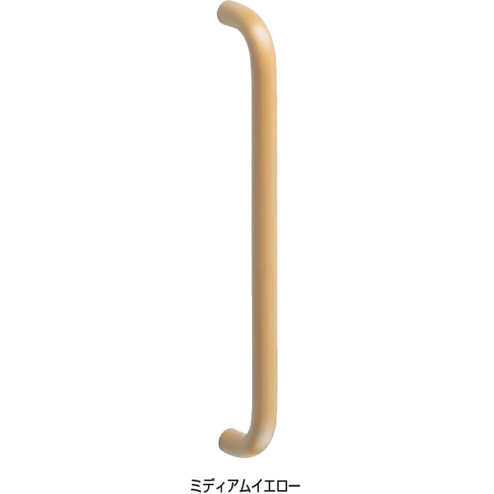 No.277 アイウッド丸棒取手 NO.277 シロクマ ミディアムイエロー仕上 大サイズ 高さ70mm 1組(2本)