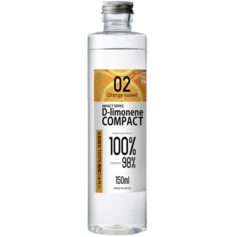 IMP-LG-150A インパクトD-リモネン COMPACT PROUP 弱酸性 オレンジオイル 内容量150mL IMP-LG-150A 通販