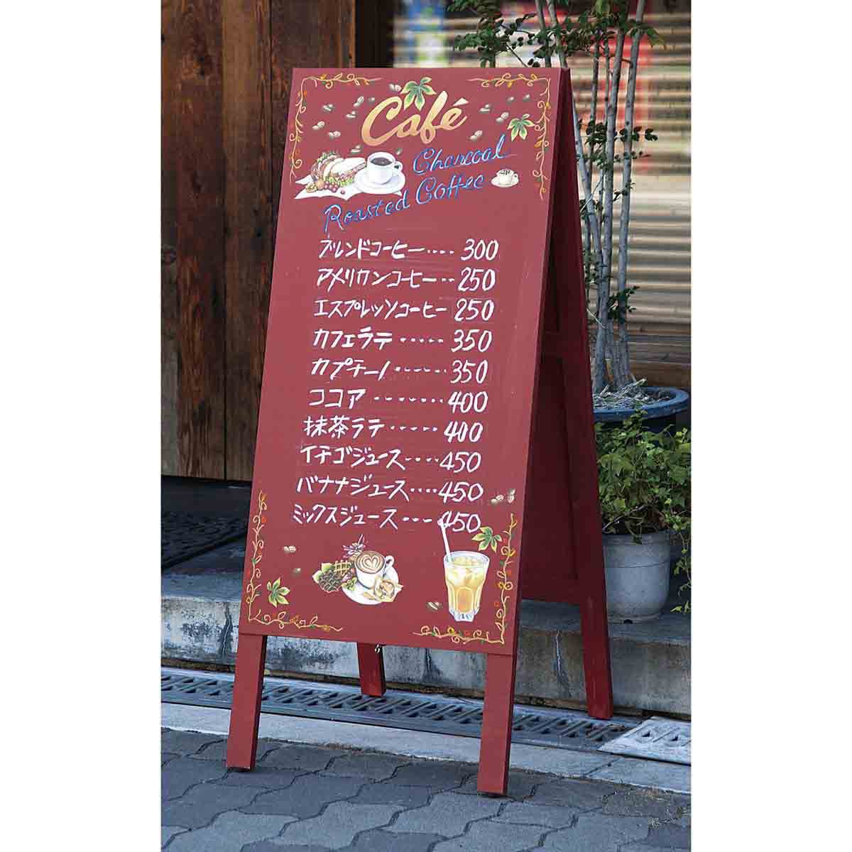 6792-1120 A面黒板(両面仕様) ストア・エキスプレス 幅45cm奥行き58.5cm高さ108cm  6792-1120