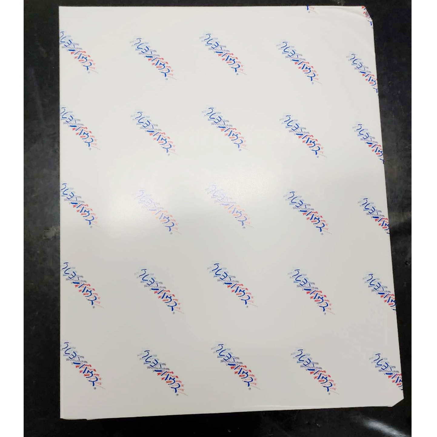 0999008-0000 クレヨンハウス(Crayon House) カラー見本帳 ミヤマ(三山