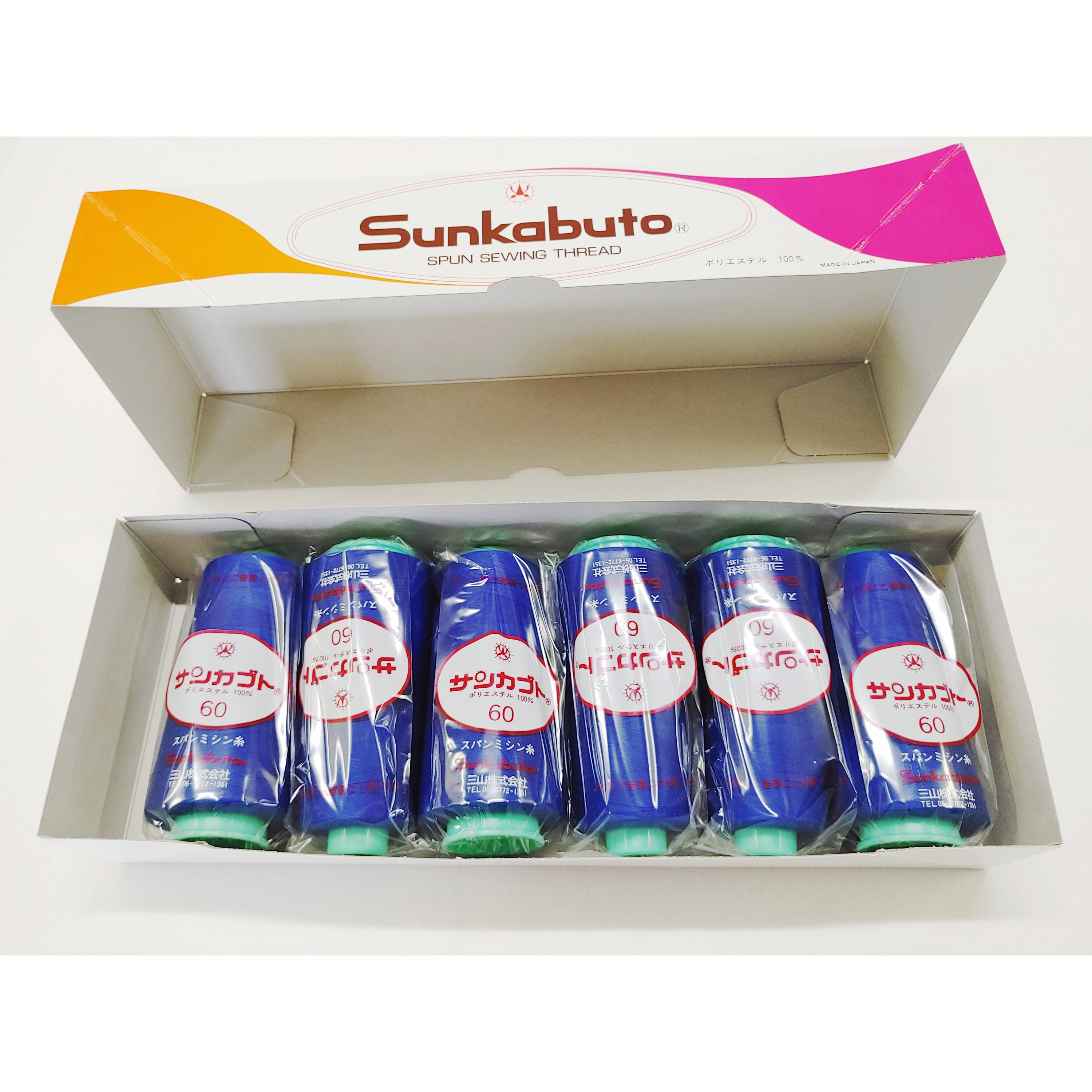 0006003-0022 サンカブトスパン 60番手 3000M巻き(60/3000) ミヤマ