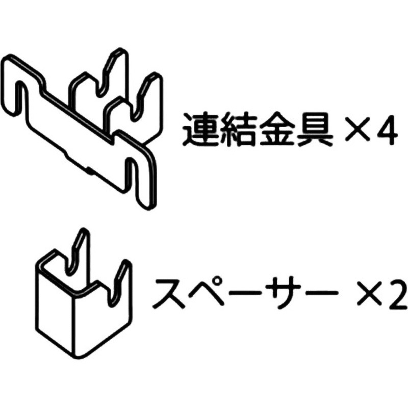 CSBAT1S CSBC用連結金具 1個(4個) アルインコ 【通販モノタロウ】 8,125円