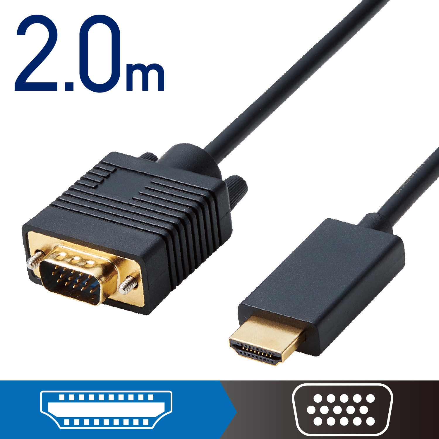 CAC-HDMIVGA20BK 変換ケーブル HDMI[オス]-VGA[オス] HDMI-VGA(D