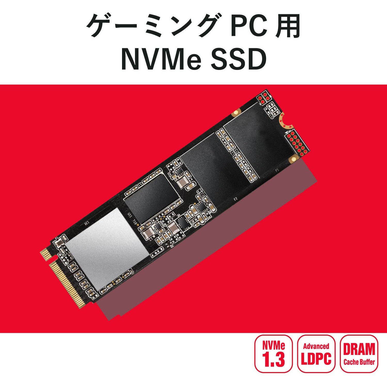 1GB SSD M.2 GEMING ELECOM 内蔵型SSD ESD-GMIA1024G 【通販 エレコム 1個 ゲーミング内蔵SSD/PCIe3．0 ESD-GMIA1024G 内蔵型SSD