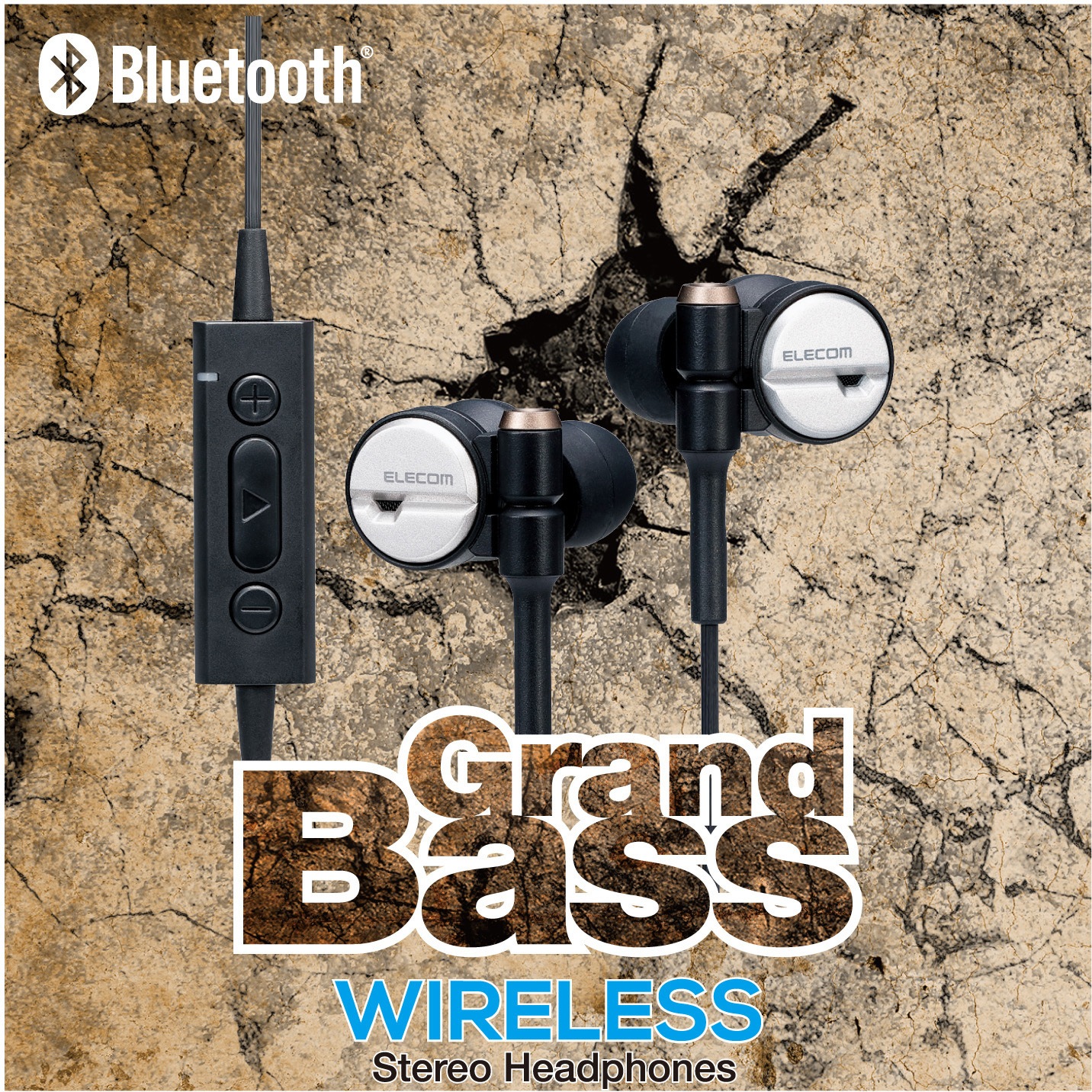 LBT-GB41BK Bluetoothイヤホン/GrandBass/GB41 1個 エレコム 【通販 
