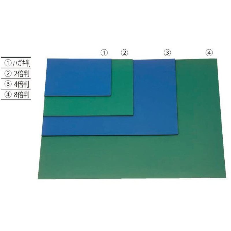 CF-BH ビニール板 1箱(10枚) 銀鳥産業 【通販サイトMonotaRO】