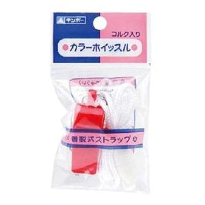 ホイッスル! Number1〜13 13枚セット ホイッスル! Number1〜13 13枚