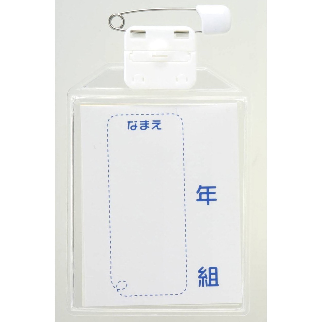 急行 大宮 EXPRESS 名札 急行 大宮 EXPRESS 名札