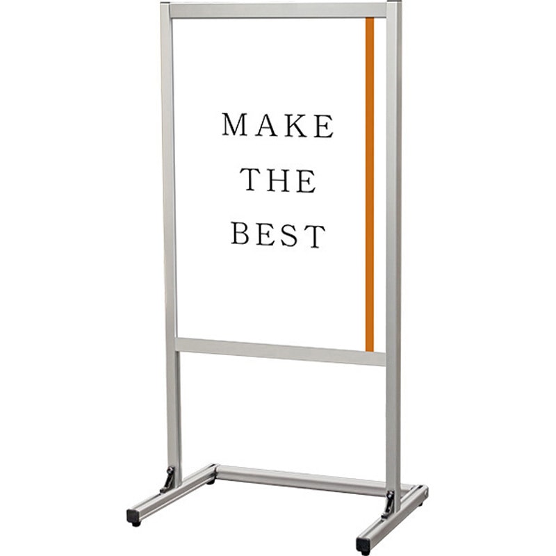 FOMS-B2K フラットオープンメッセージスタンドB2片面 1台 常磐精工 【通販モノタロウ】