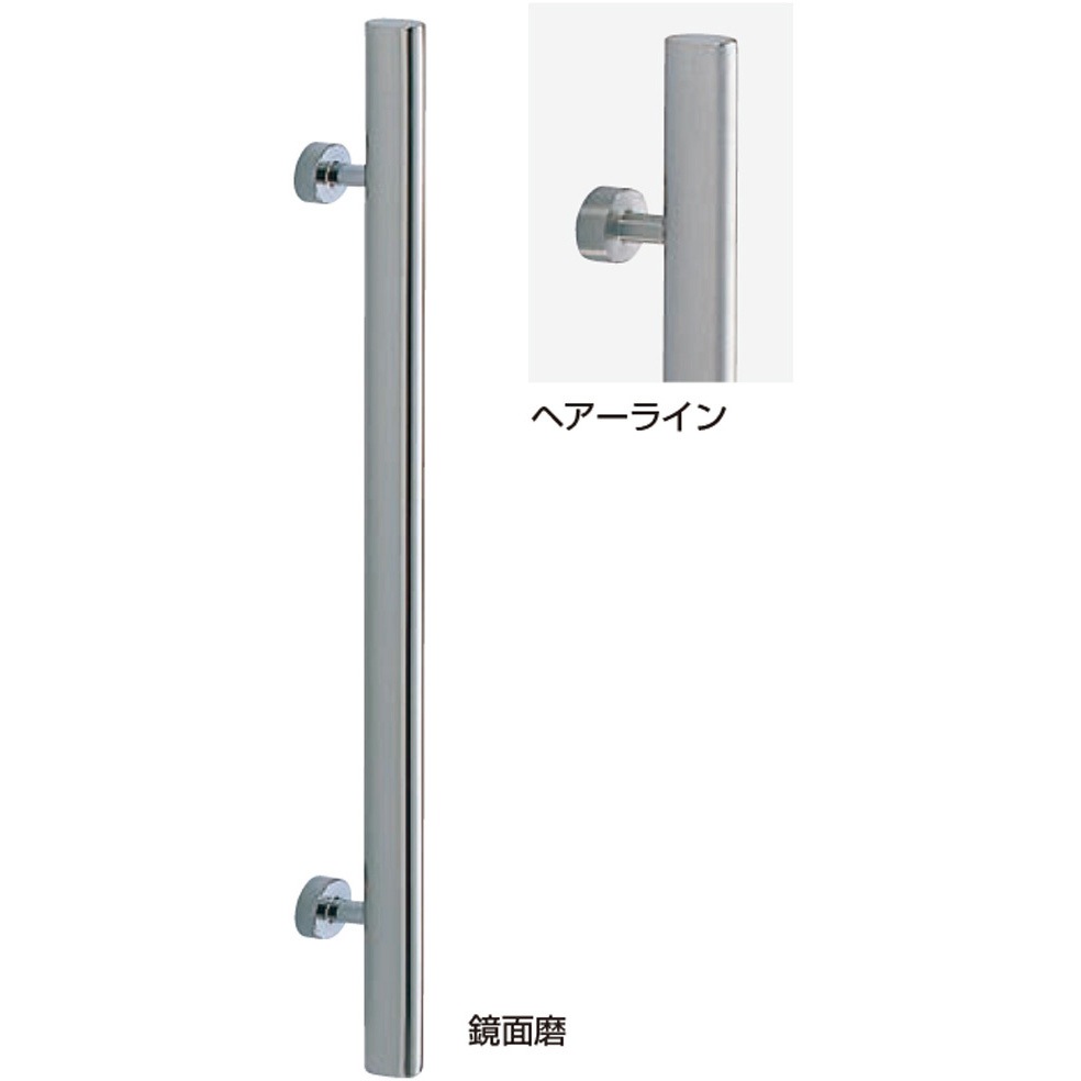 珍しい取手の大ペロ No.49 ステンレス楕円取手 No.49 シロクマ 鏡面磨仕上 1組(2本) 【通販