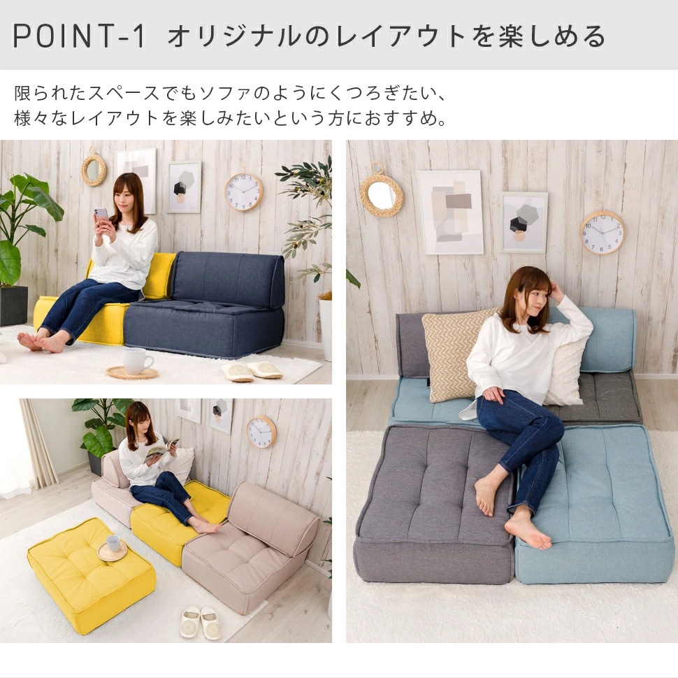A1149a-626DBL フロアクッション セルタン デニム調インディゴブルー色