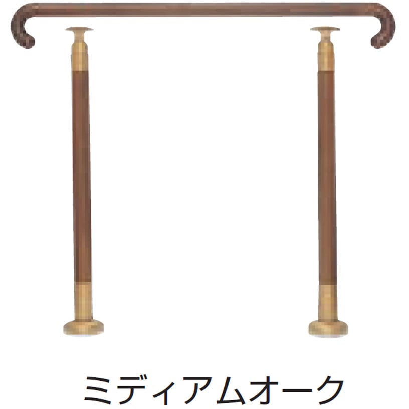 GK-102 玄関用手すり GK-102 1組 シロクマ 【通販モノタロウ】