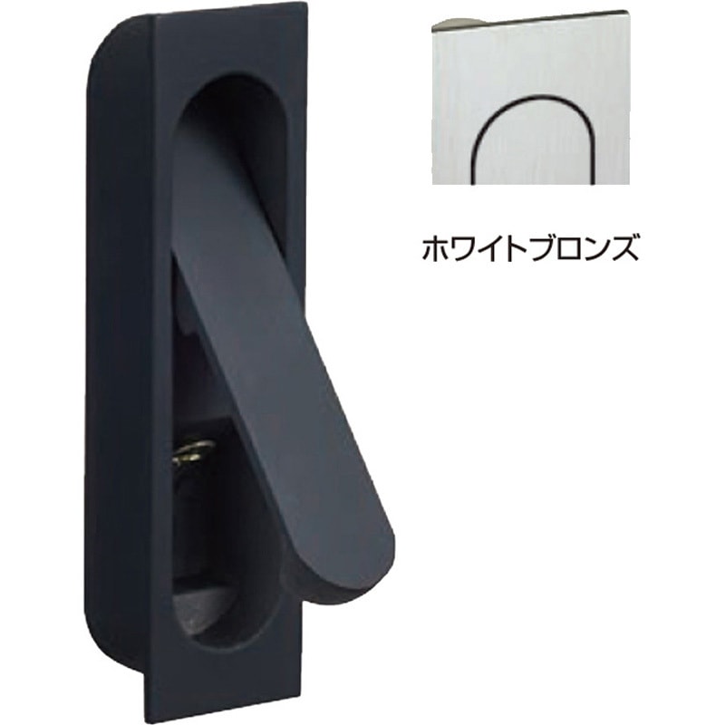 641 てんくのしろ MZ-7 長角形堀込引手 MZ-7 シロクマ ホワイトブロンズ - 【通販