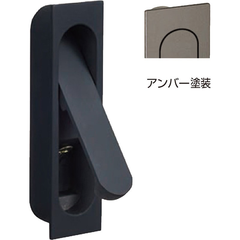 MZ-7 長角形堀込引手 MZ-7 シロクマ アンバー塗装 【通販モノタロウ】